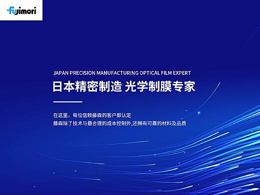 郭德綱的幸福生活創(chuàng)作者主頁(yè) 深圳網(wǎng)頁(yè)設(shè)計(jì)師 站酷zcool