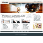 深圳企業(yè)網(wǎng)站建站,網(wǎng)站超市-企業(yè)