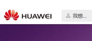 深圳通信企業(yè)大全 通信產品大數(shù)據(jù) 異合郵電通信網