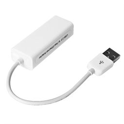 雷麥USB2.0轉(zhuǎn)RJ45網(wǎng)卡 蘋(píng)果筆記本的有線網(wǎng)絡(luò)解決方案